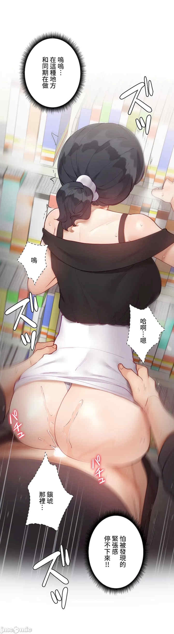 第49张