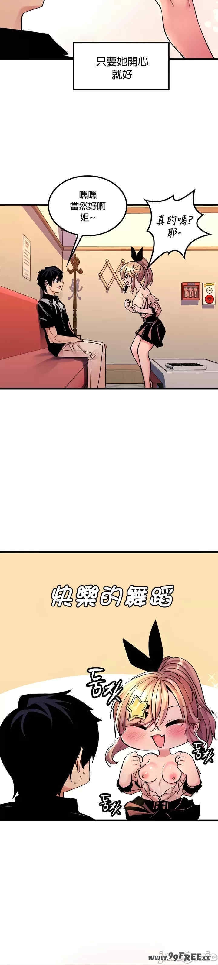 第5张