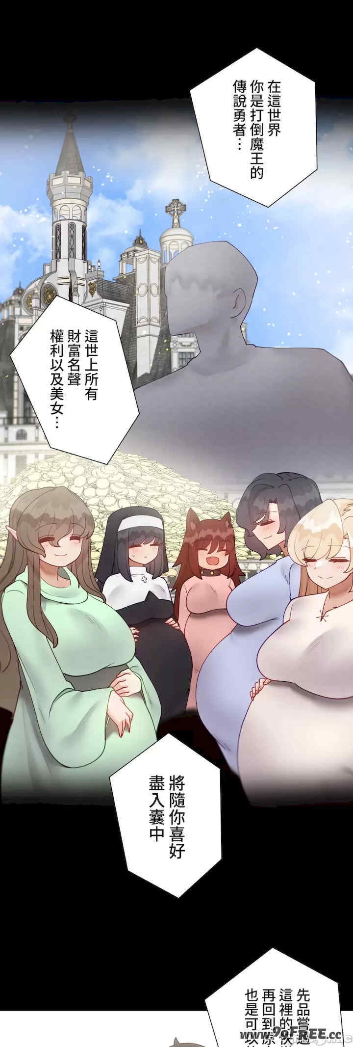 第100张