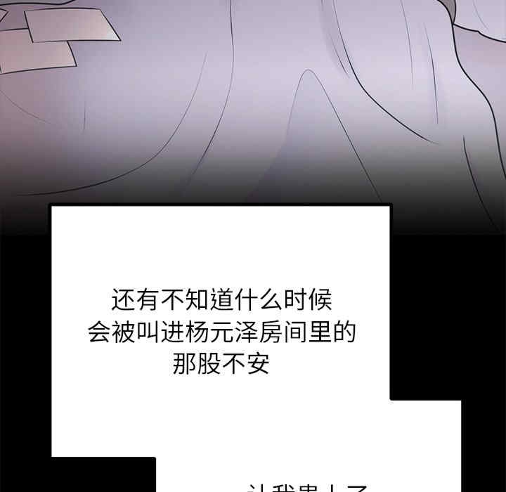 第58张