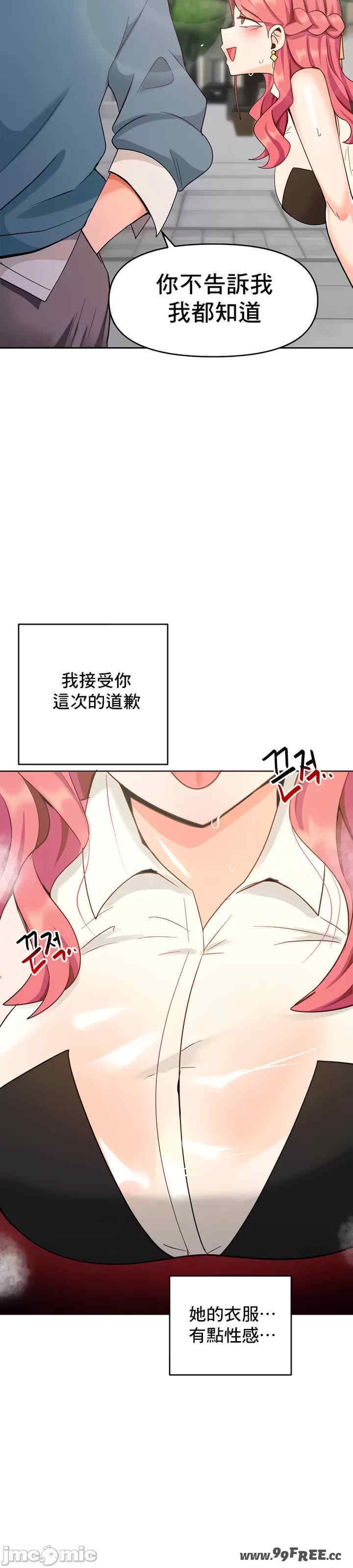 第63张