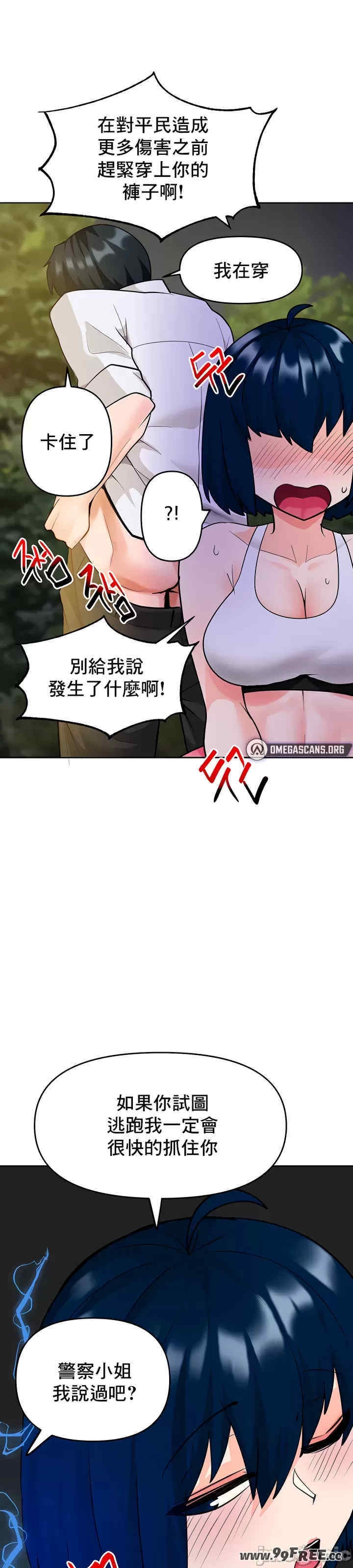 第35张