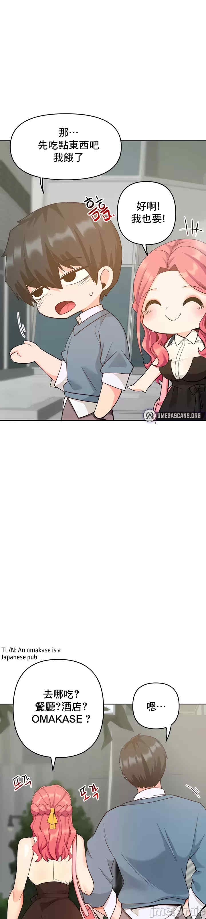 第64张