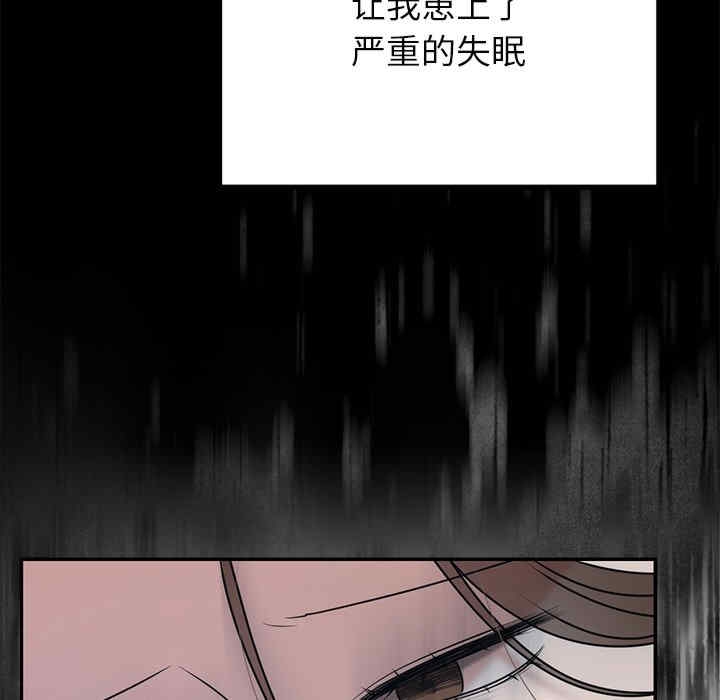 第60张