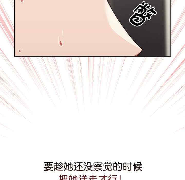 第5张