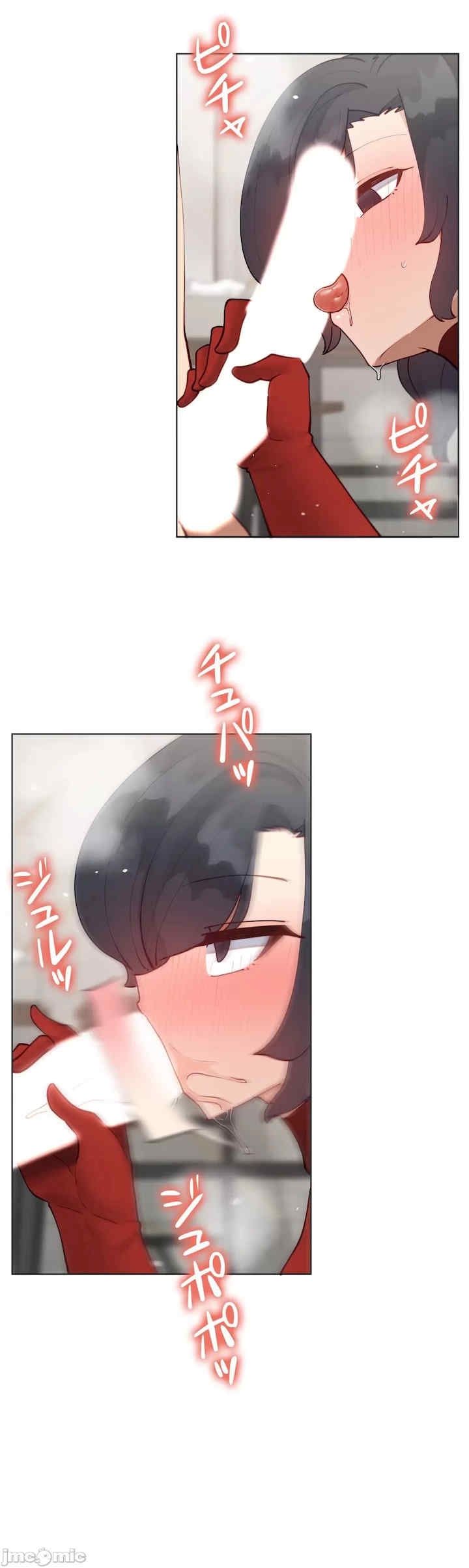 第28张