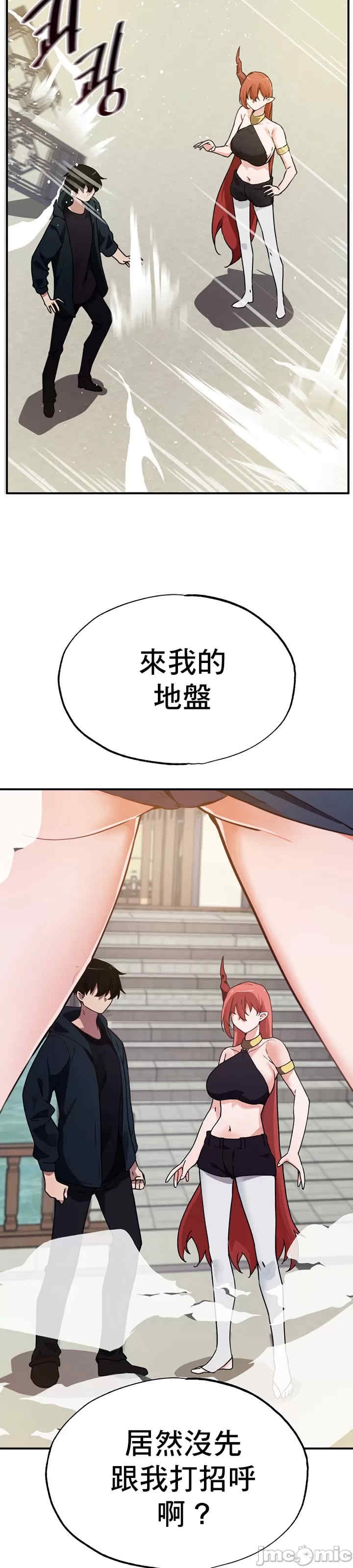 第17张