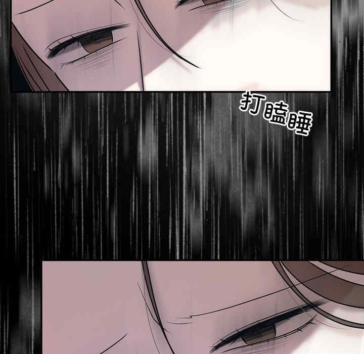 第63张