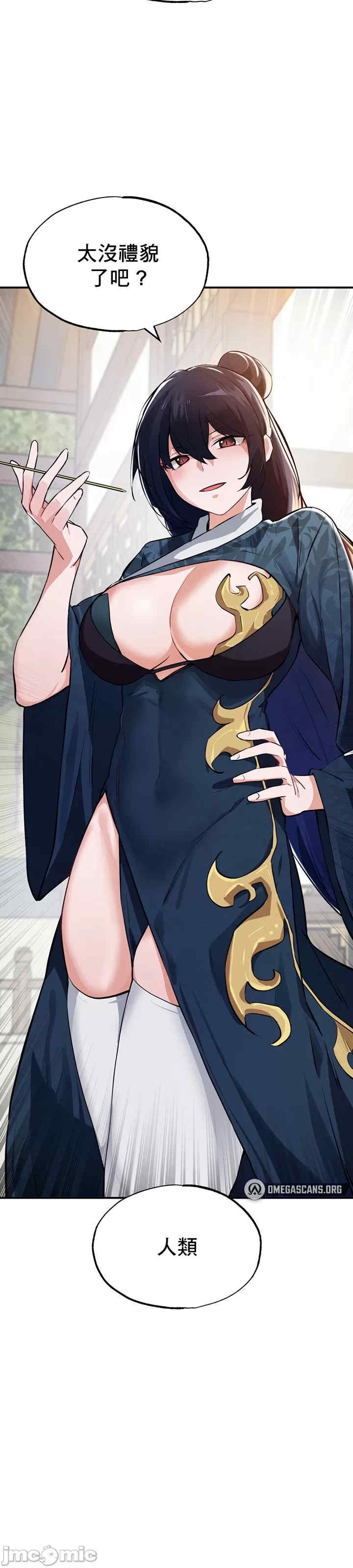 第18张