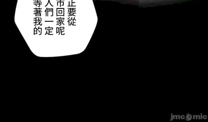 第104张