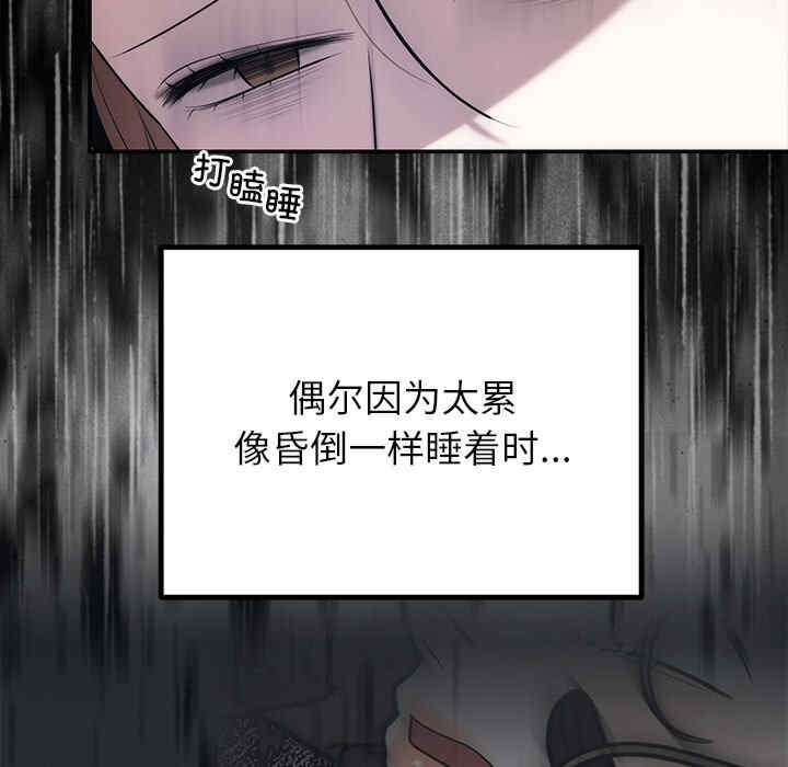 第64张