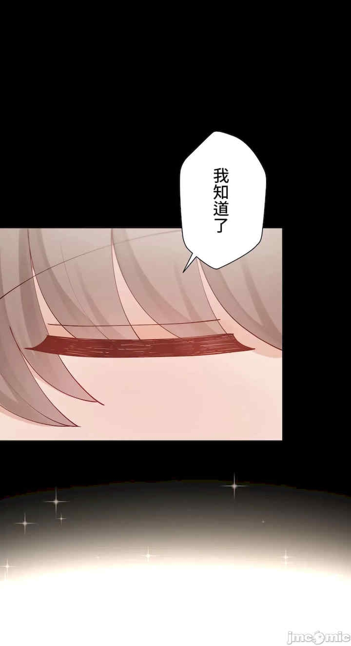第105张