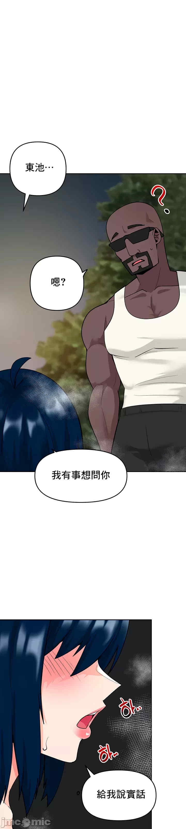 第38张