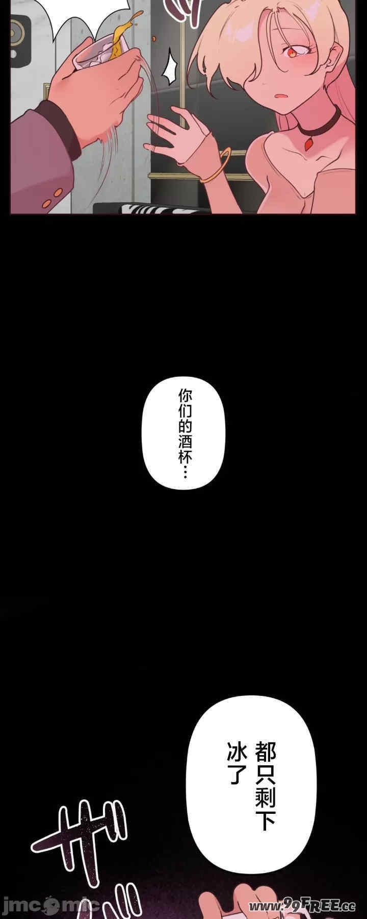 第21张