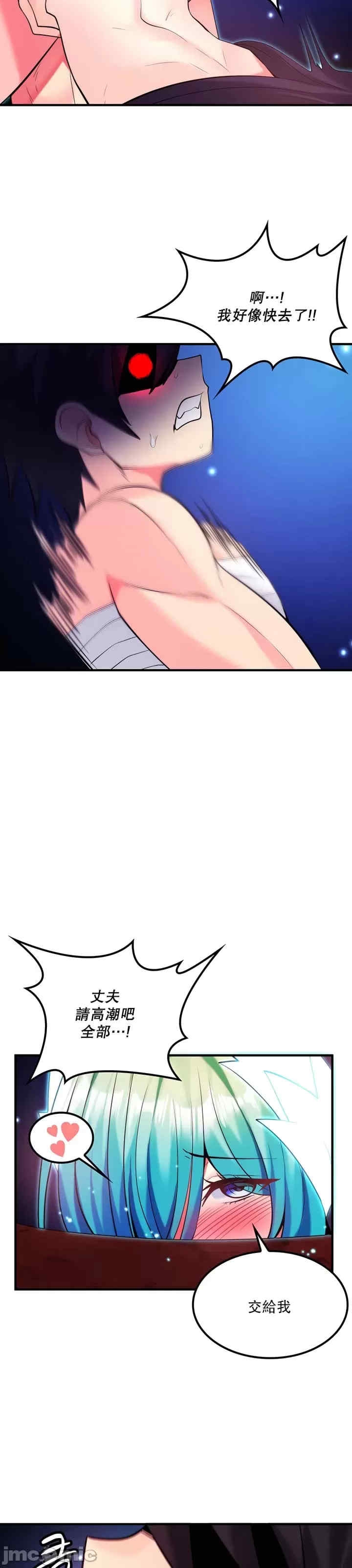 第32张