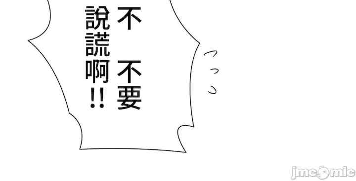 第44张