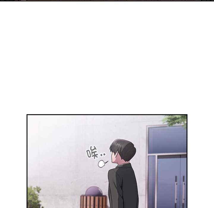 第84张