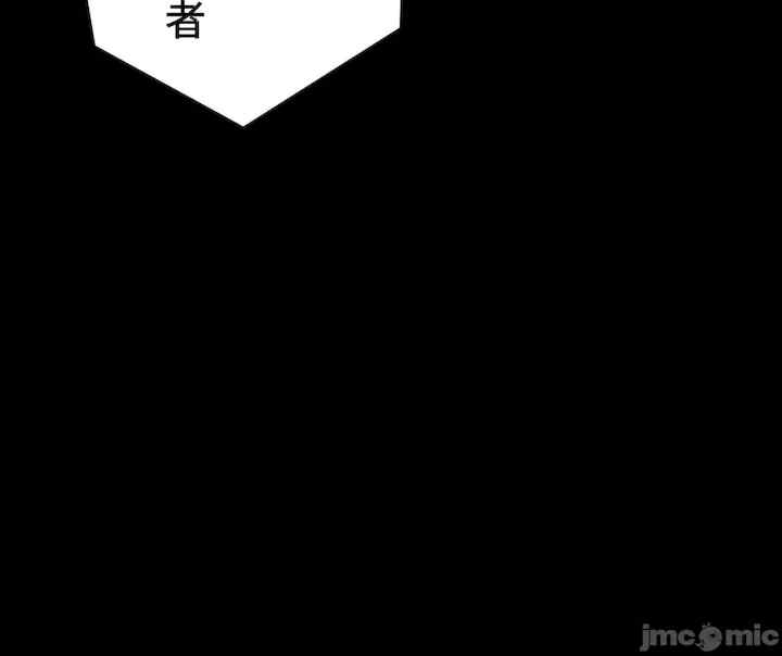 第107张