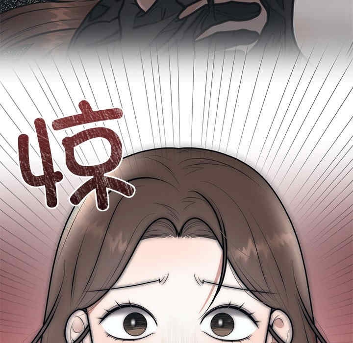 第69张