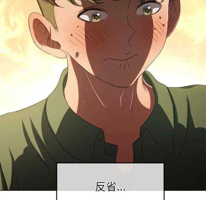 第63张