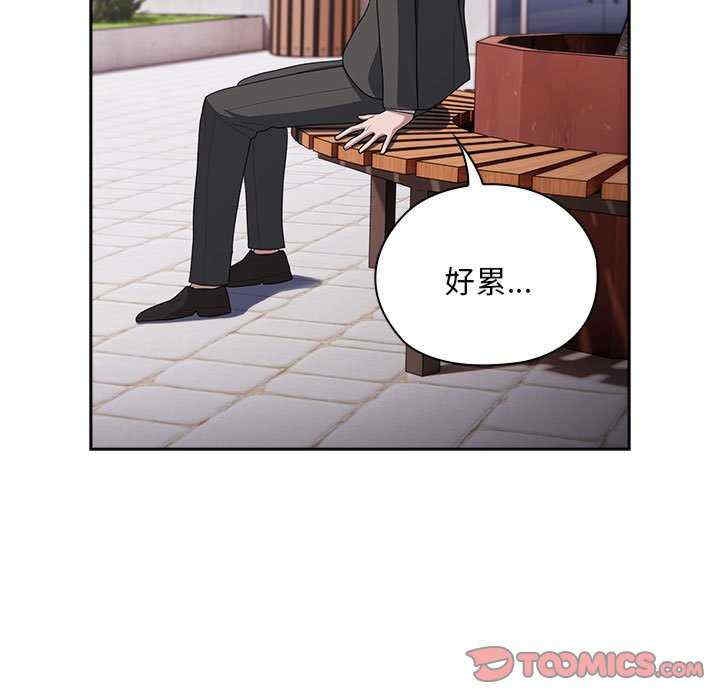 第85张