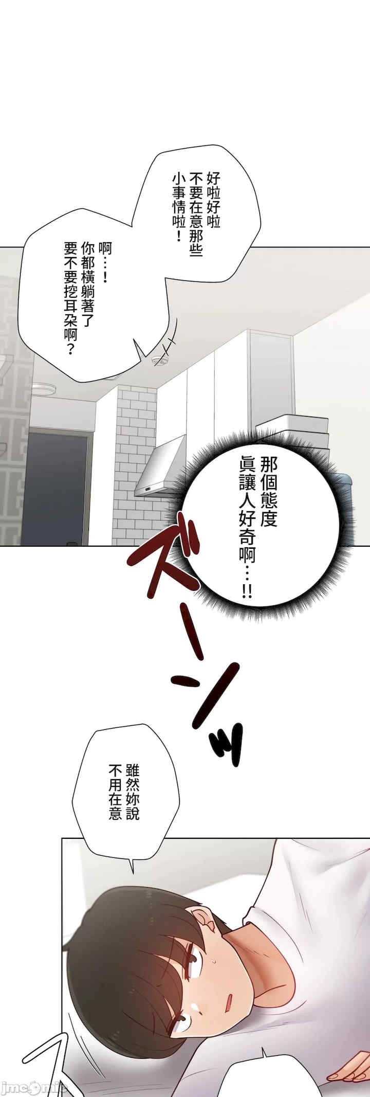 第45张