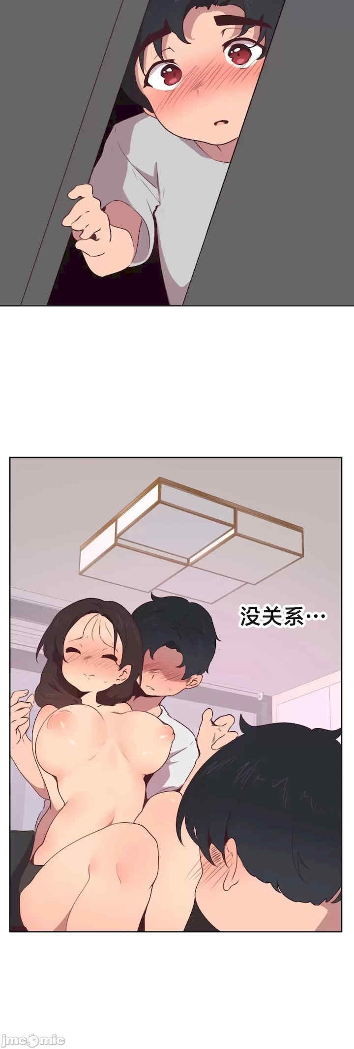 第35张