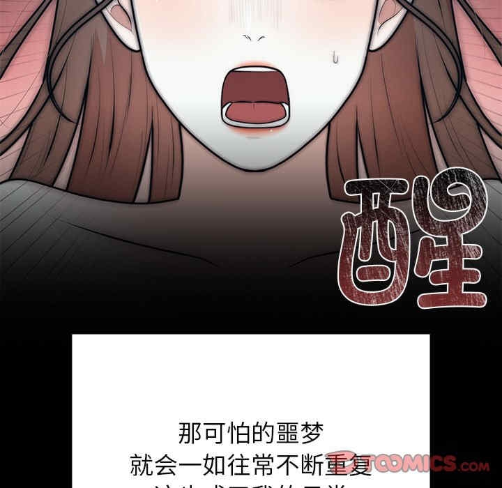 第70张