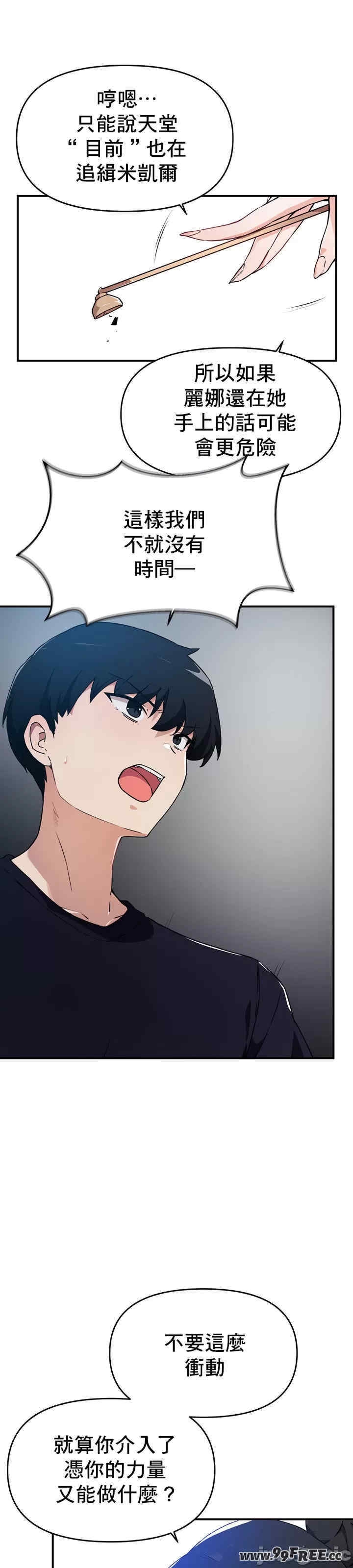 第22张