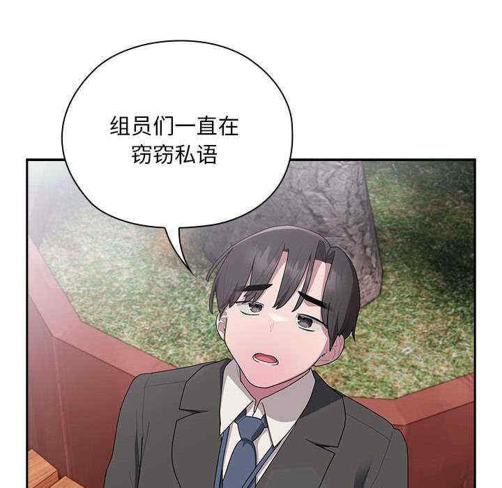 第87张
