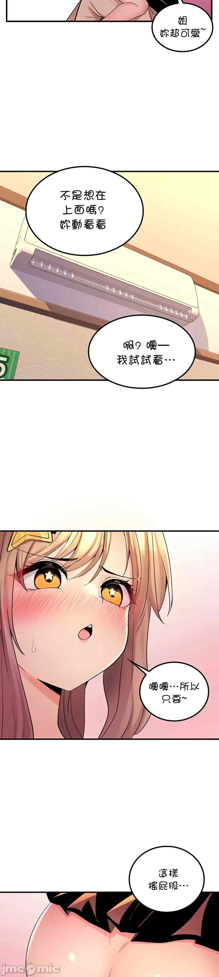 第13张