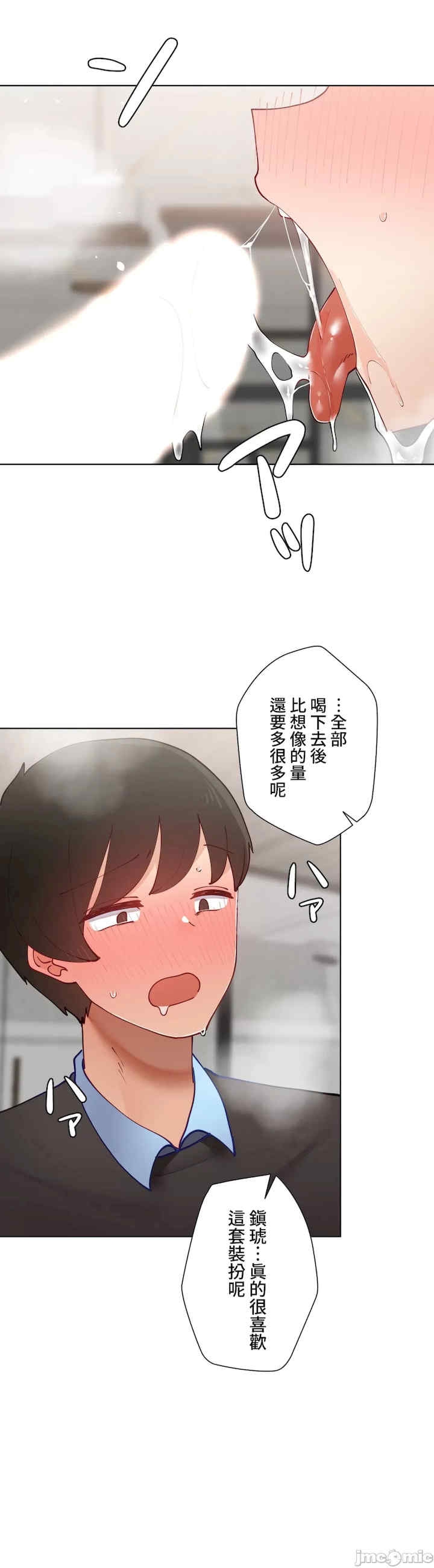 第34张