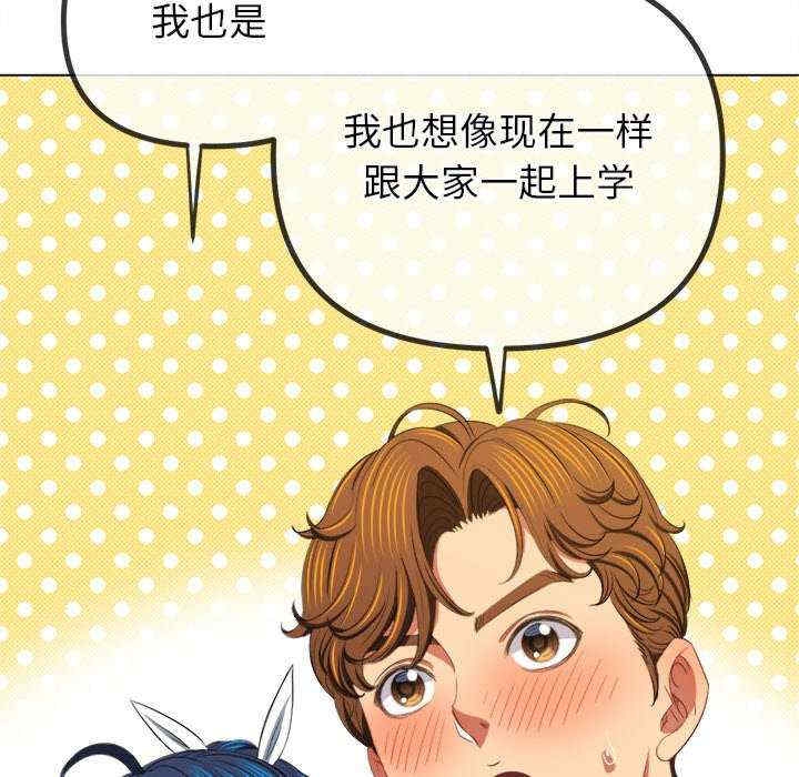 第68张