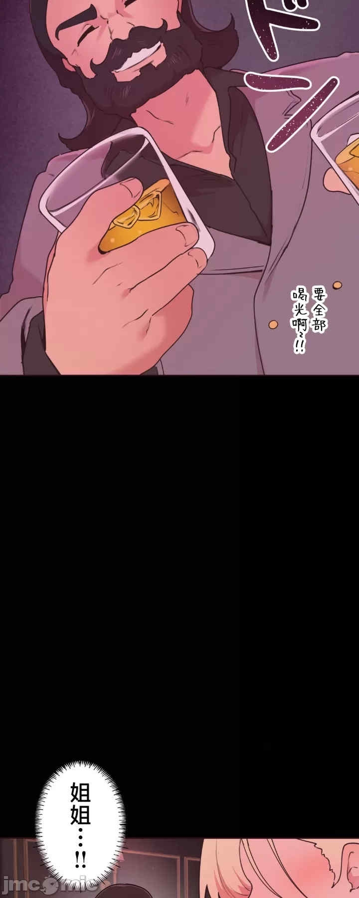 第24张
