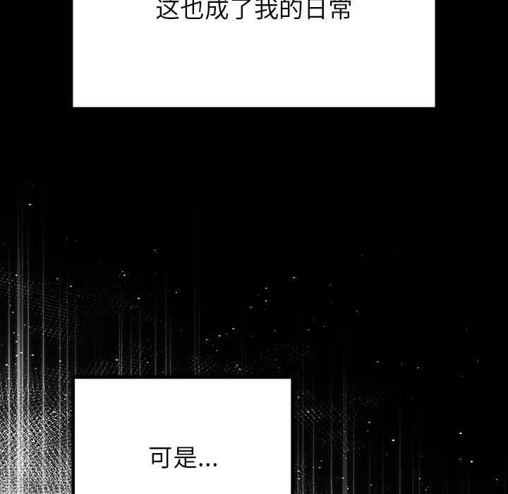 第72张