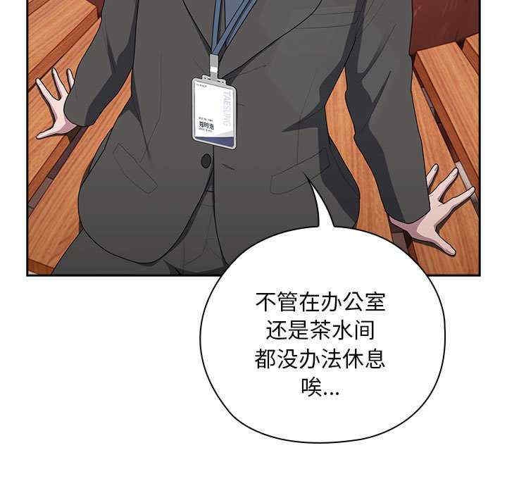 第90张