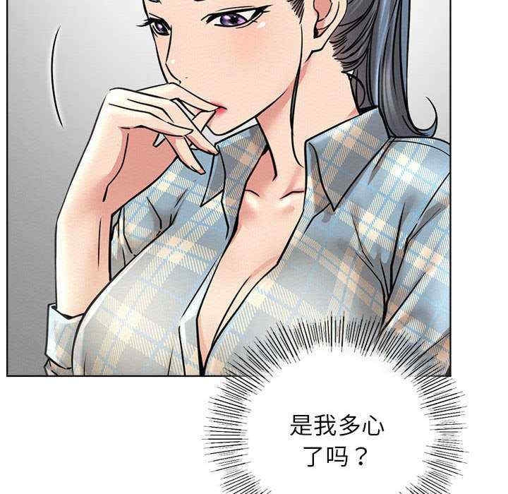 第94张