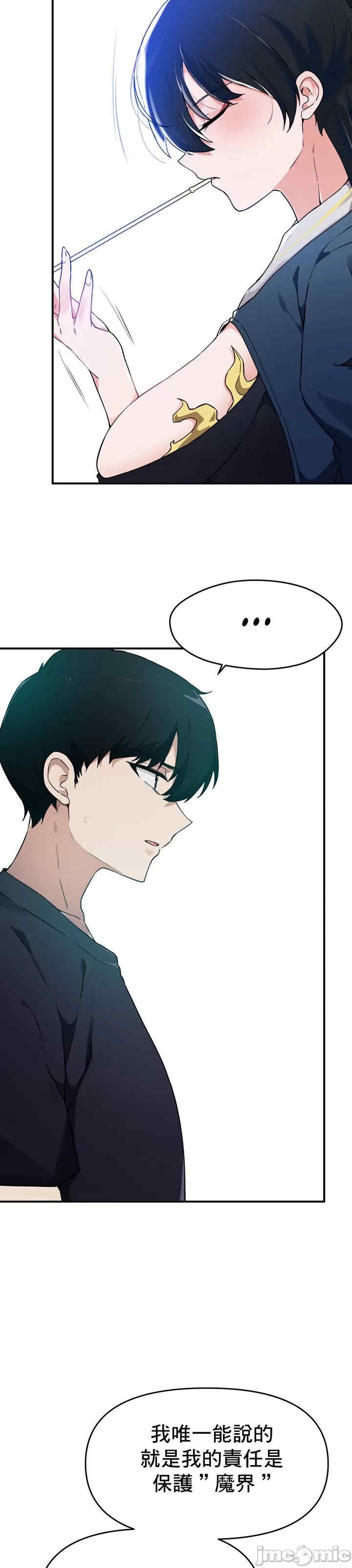第23张