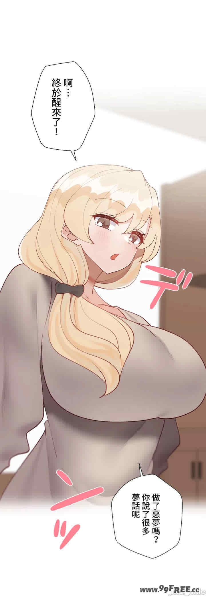 第112张