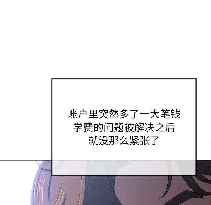 第75张