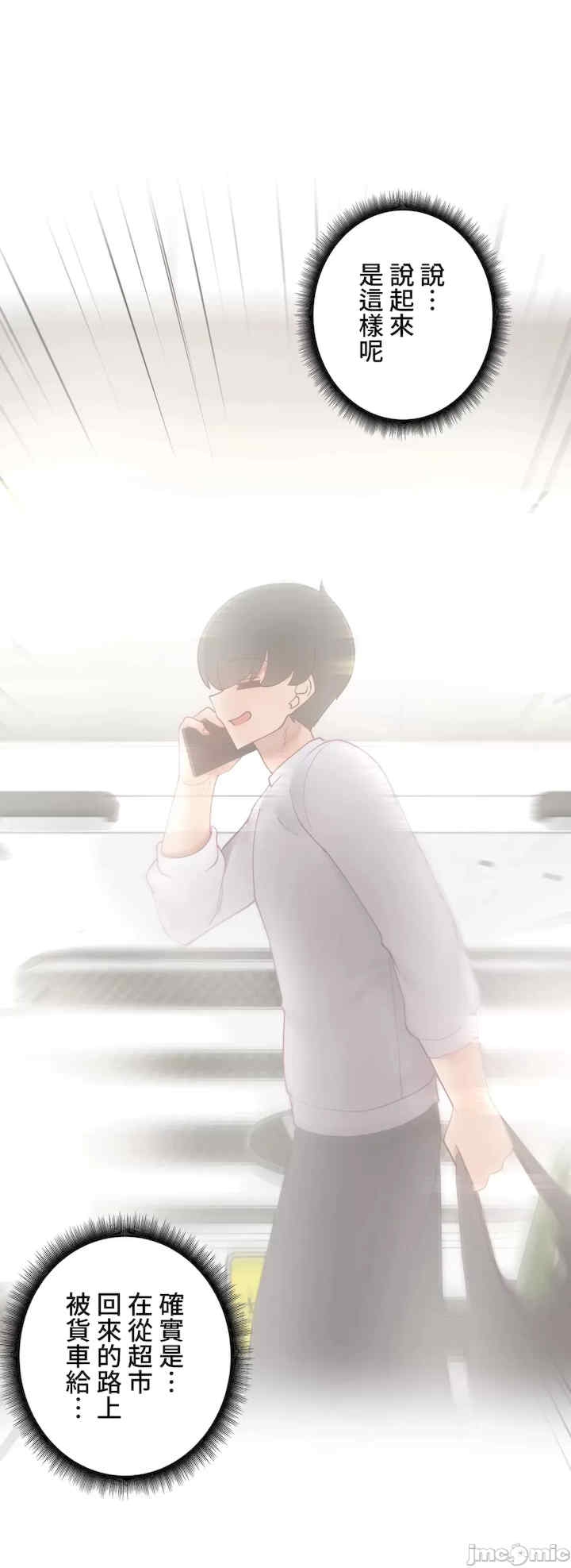 第115张