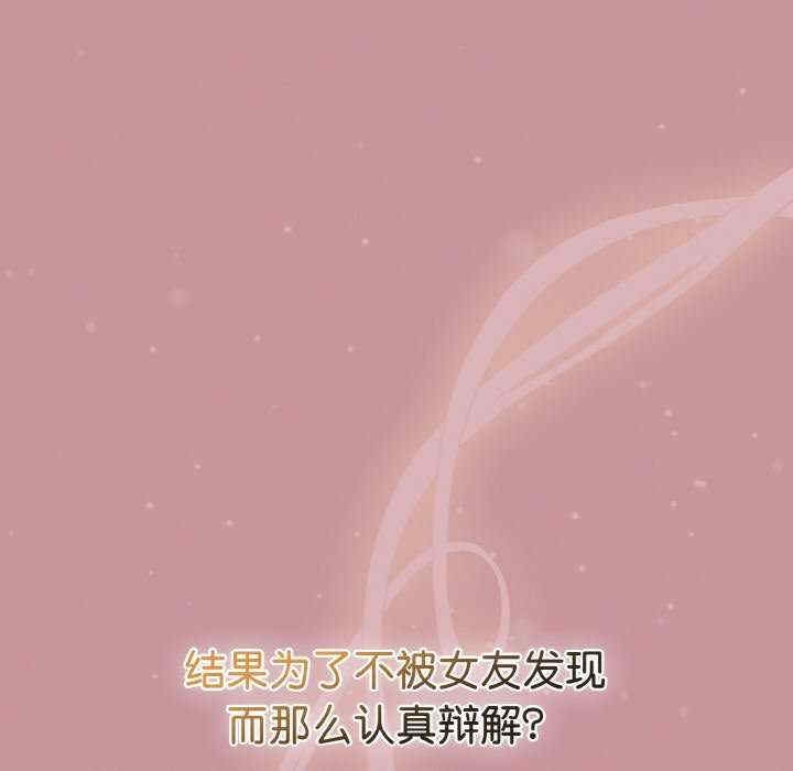 第34张