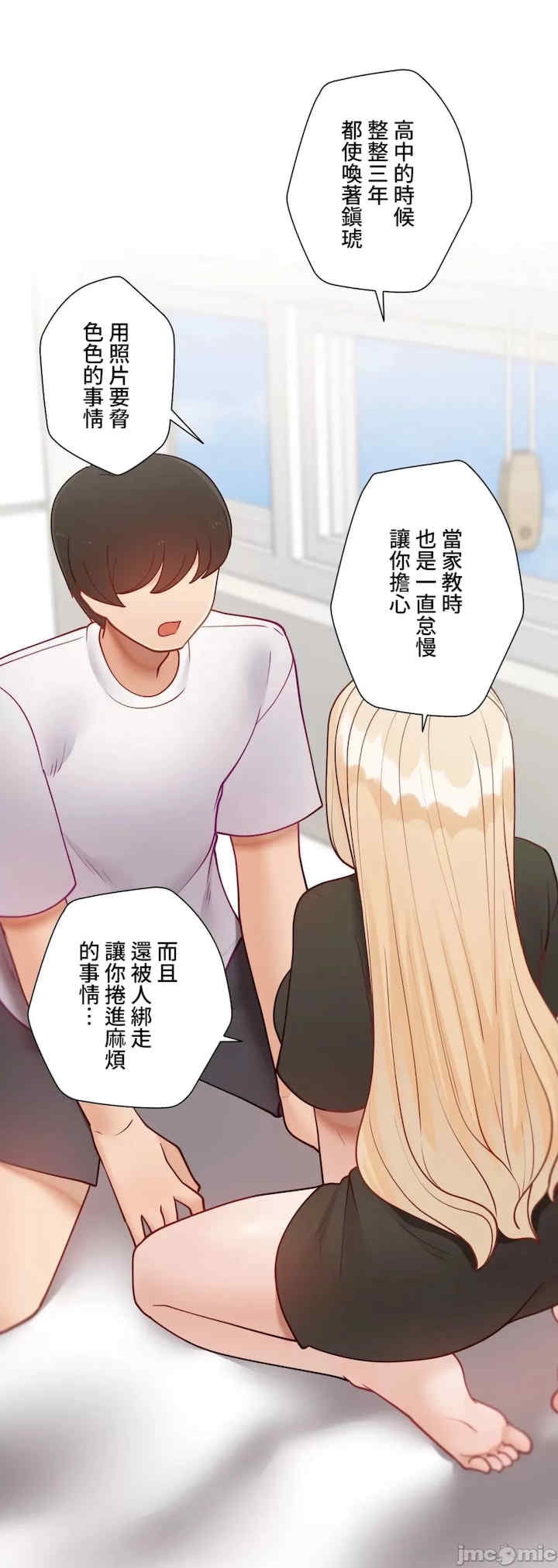 第50张