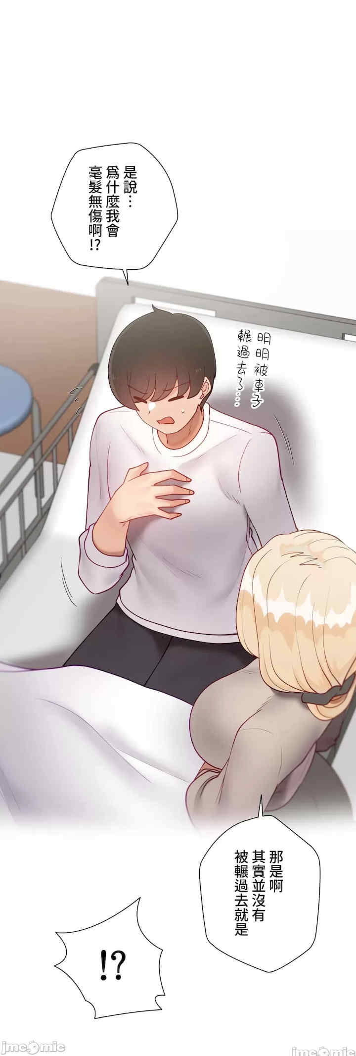 第116张