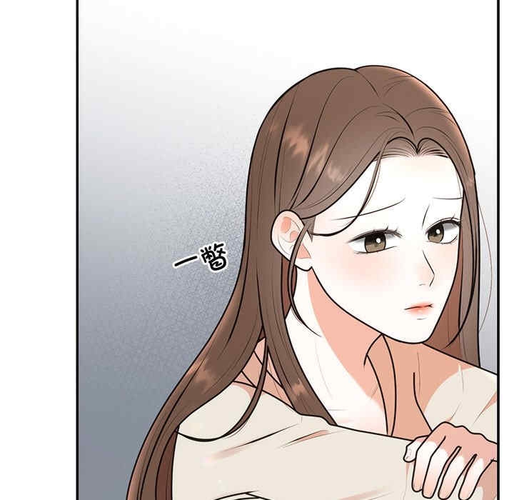第81张