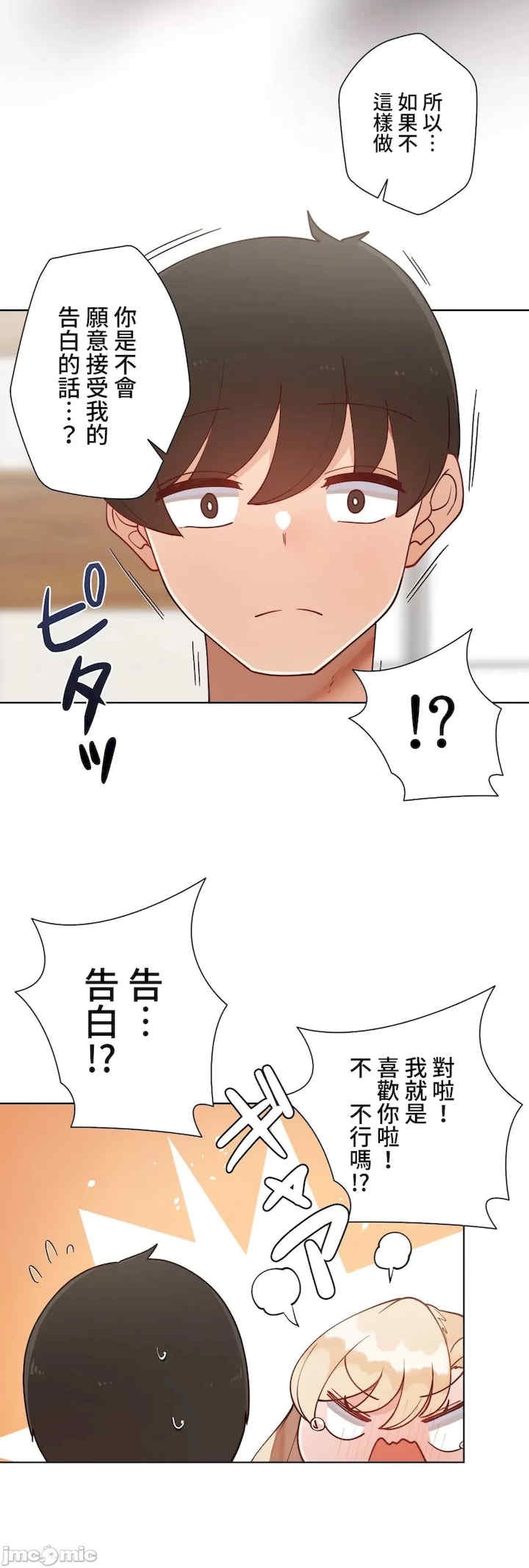 第51张