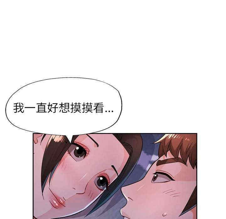 第127张