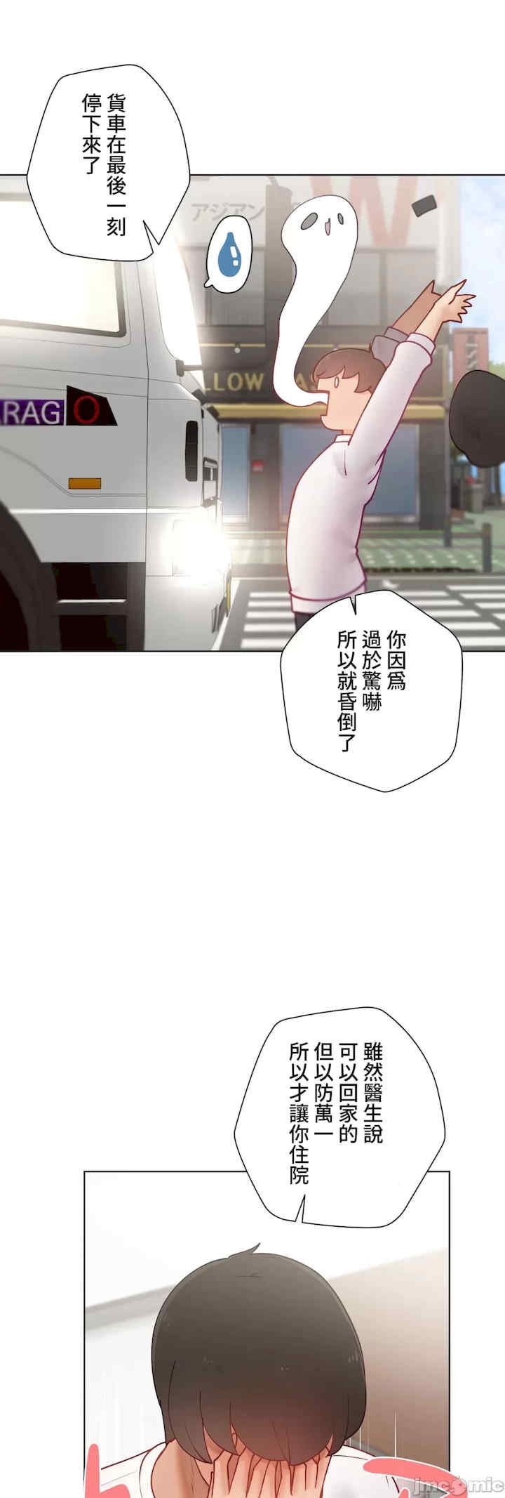 第2张