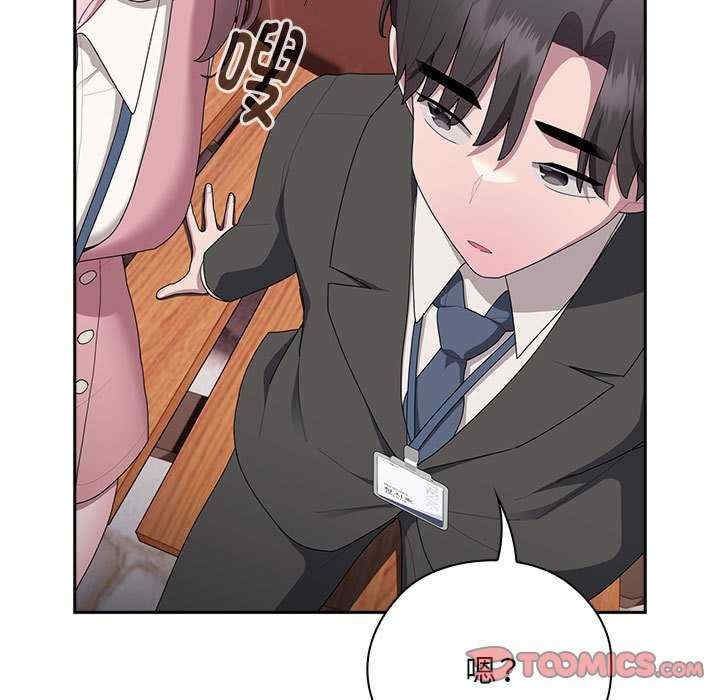 第98张