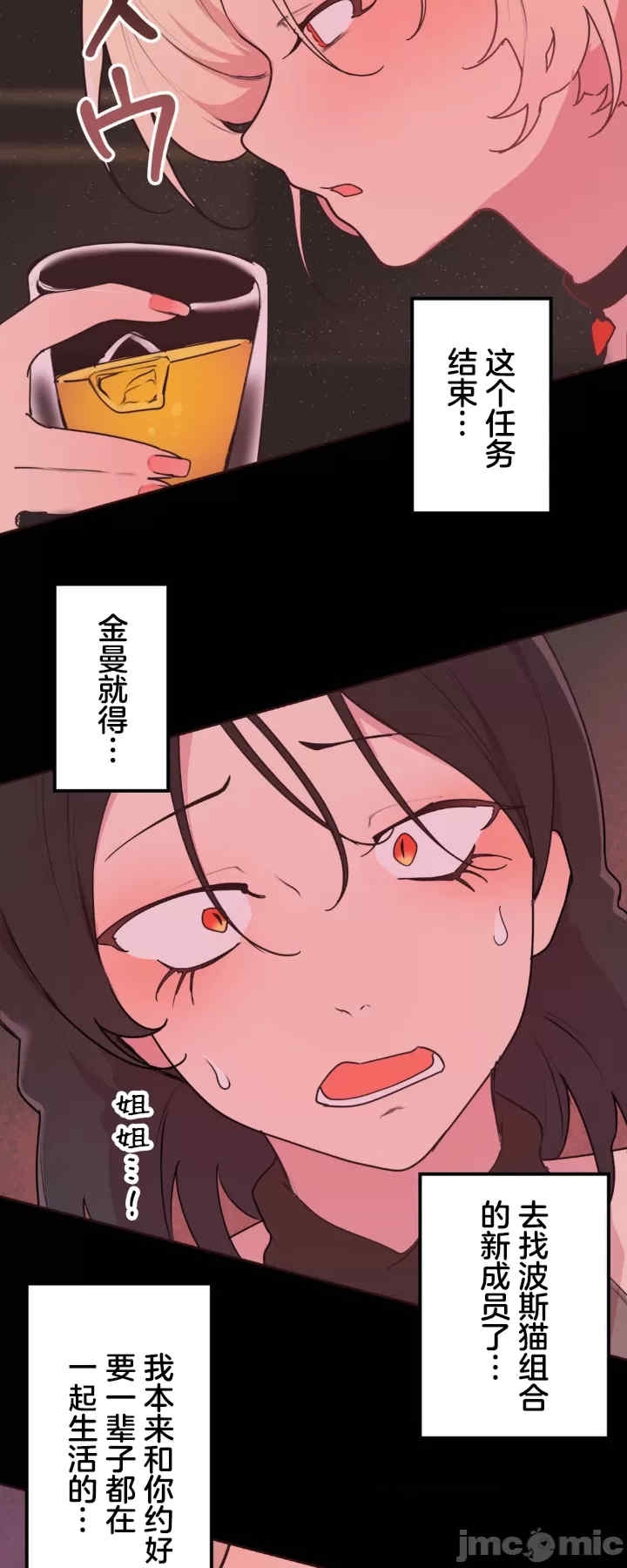 第29张